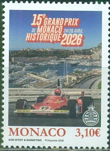 Монако. 2026, Гран При Монако, автогонки, 1 марка